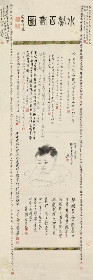 Figure Of a Baby by Zhang Daqian