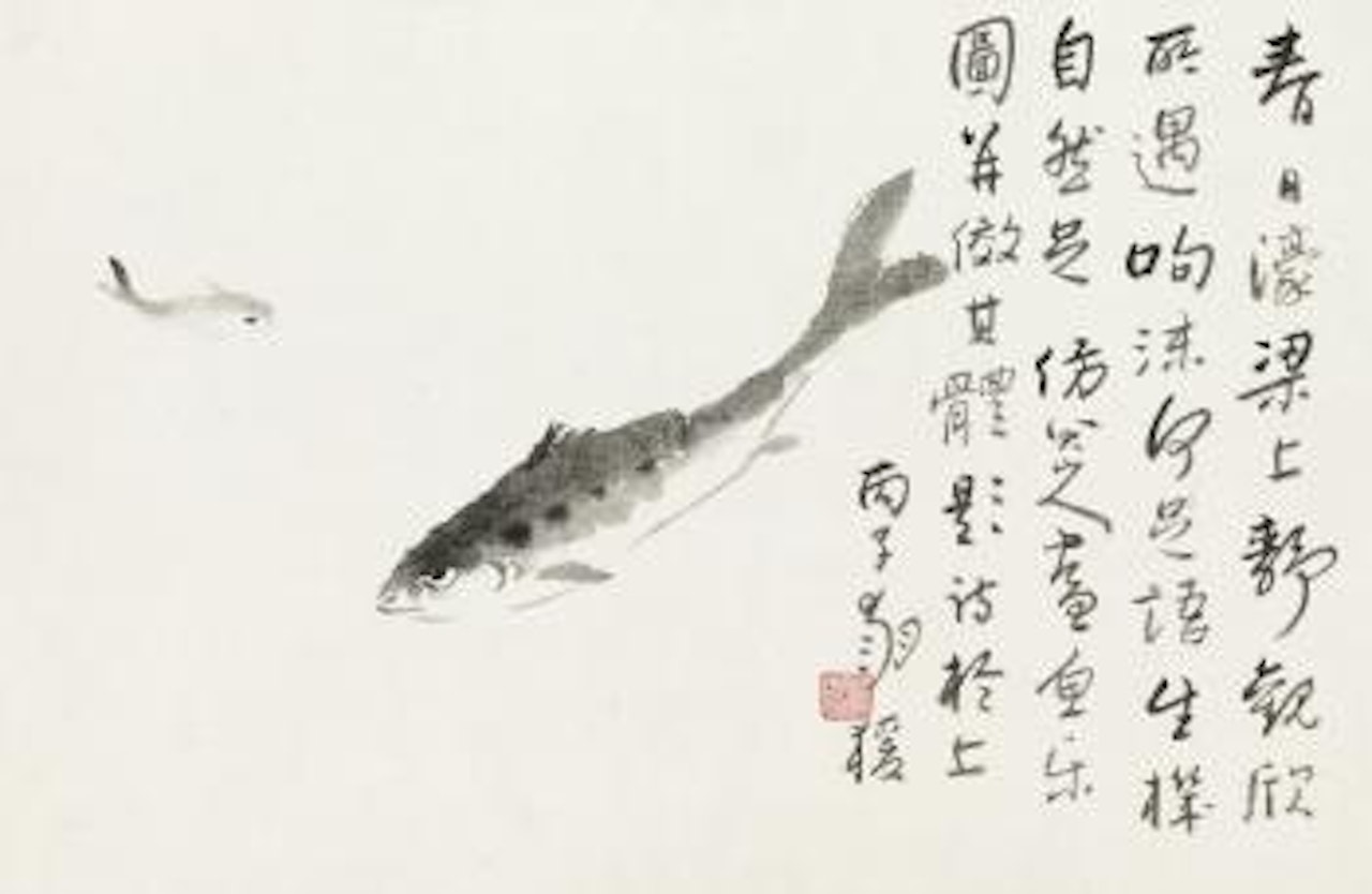 Fishes After Ba Da Shan Ren by Zhang Daqian
