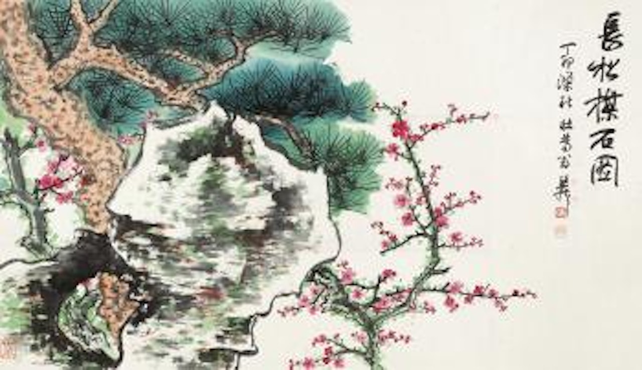 Pine, Plum And Rock by Xie Zhiliu