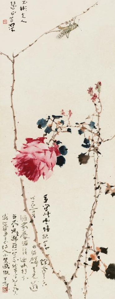 Roses And Grasshopper by Yang Shanshen