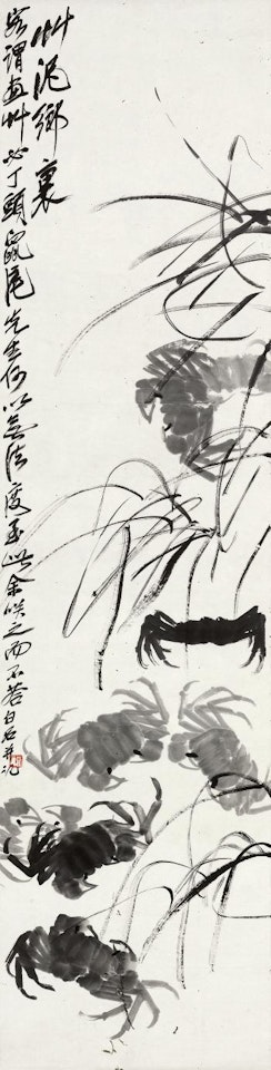 Crabs And Grasses by Qi Baishi