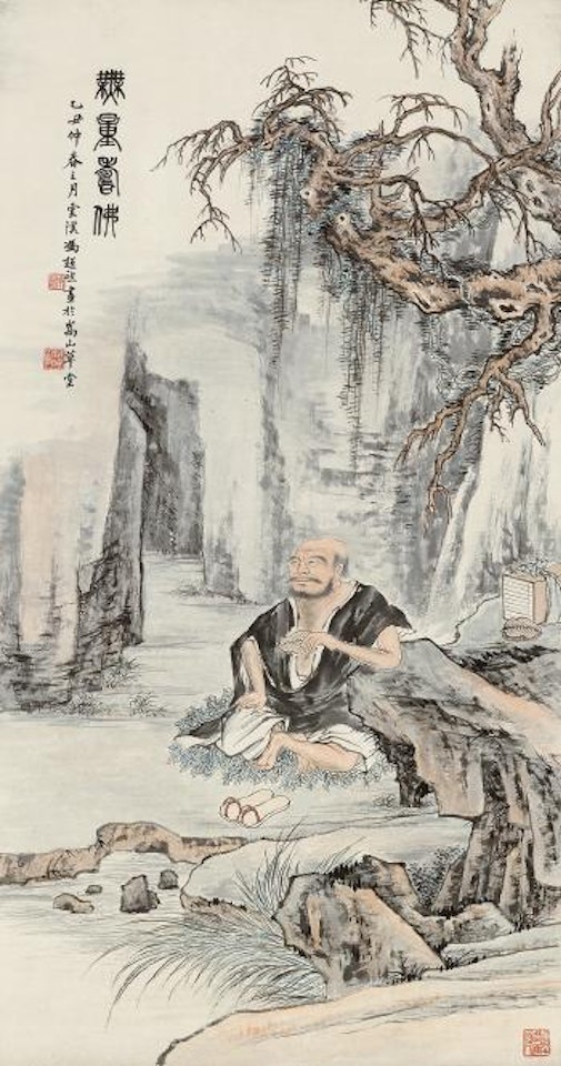 Buddha by Feng Chaoran