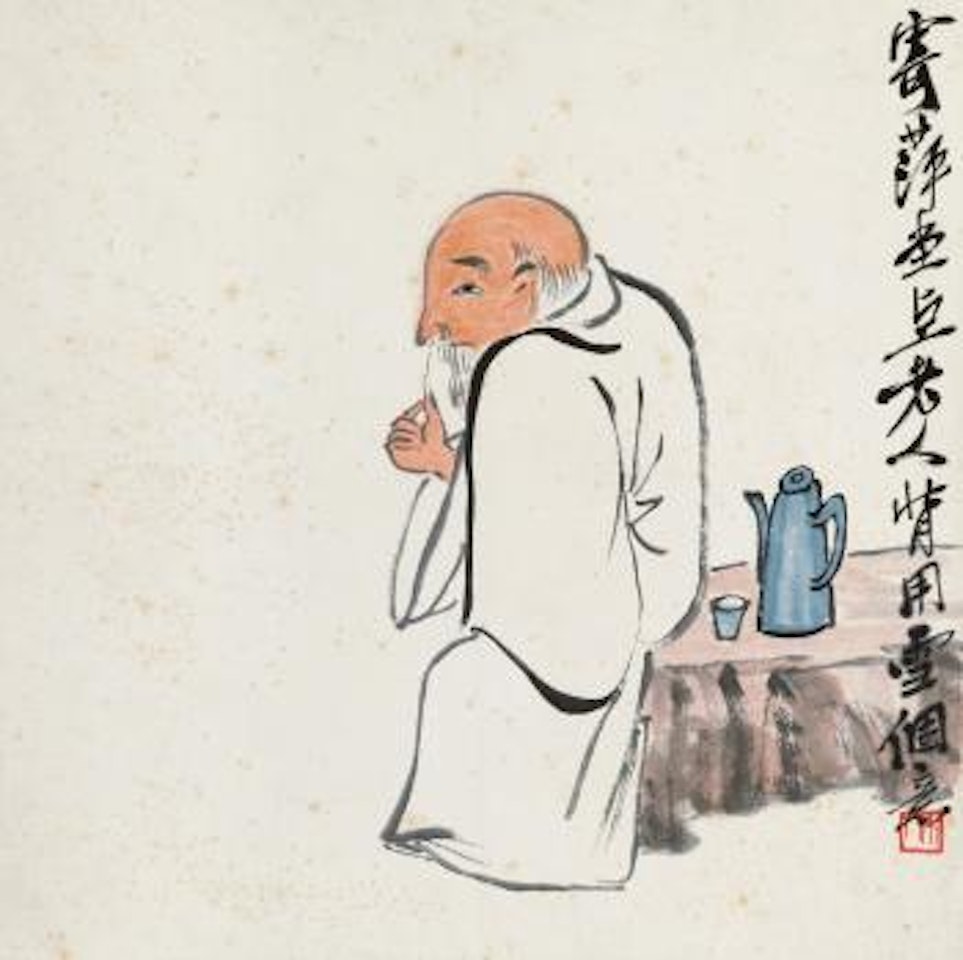 Tasting Tea by Qi Baishi