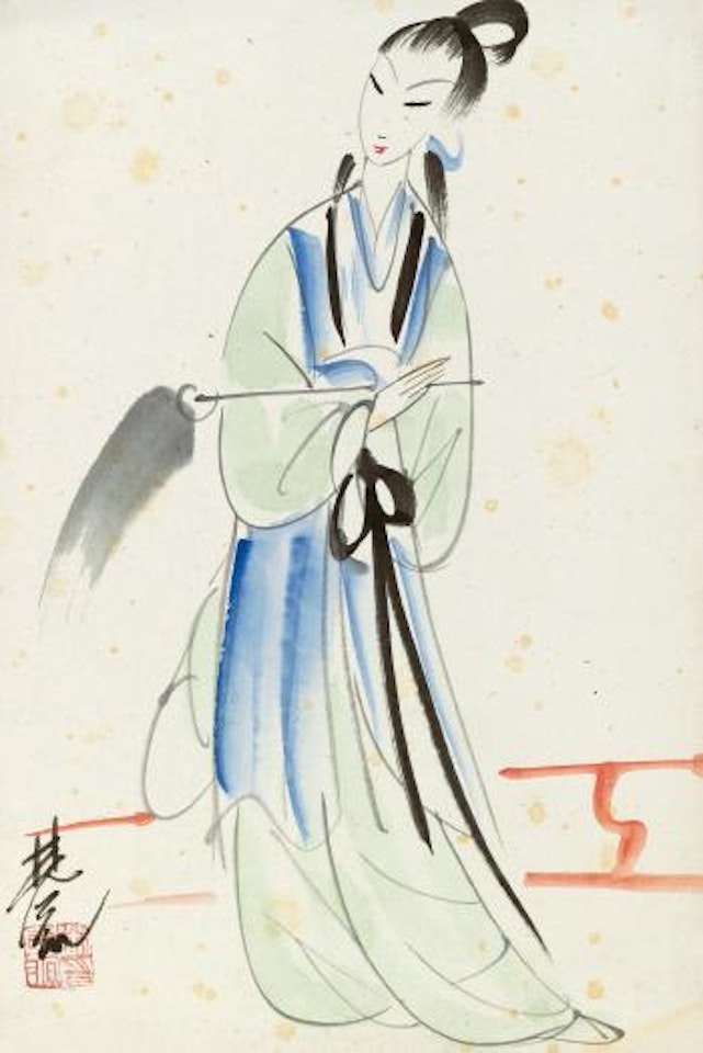 Beauty by Lin Fengmian