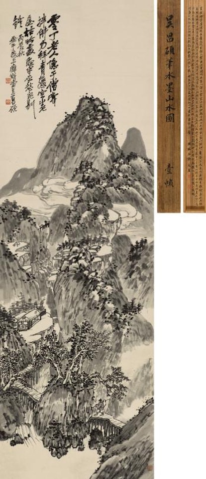 Mountain Dwelling by Wu Changshuo