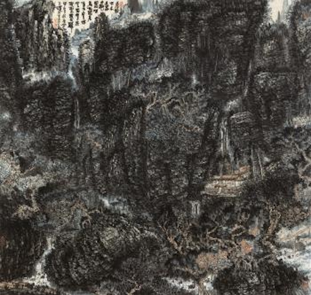 The Cliff by Huang Qiuyuan