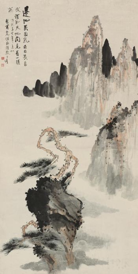 Landscape by Zhang Daqian