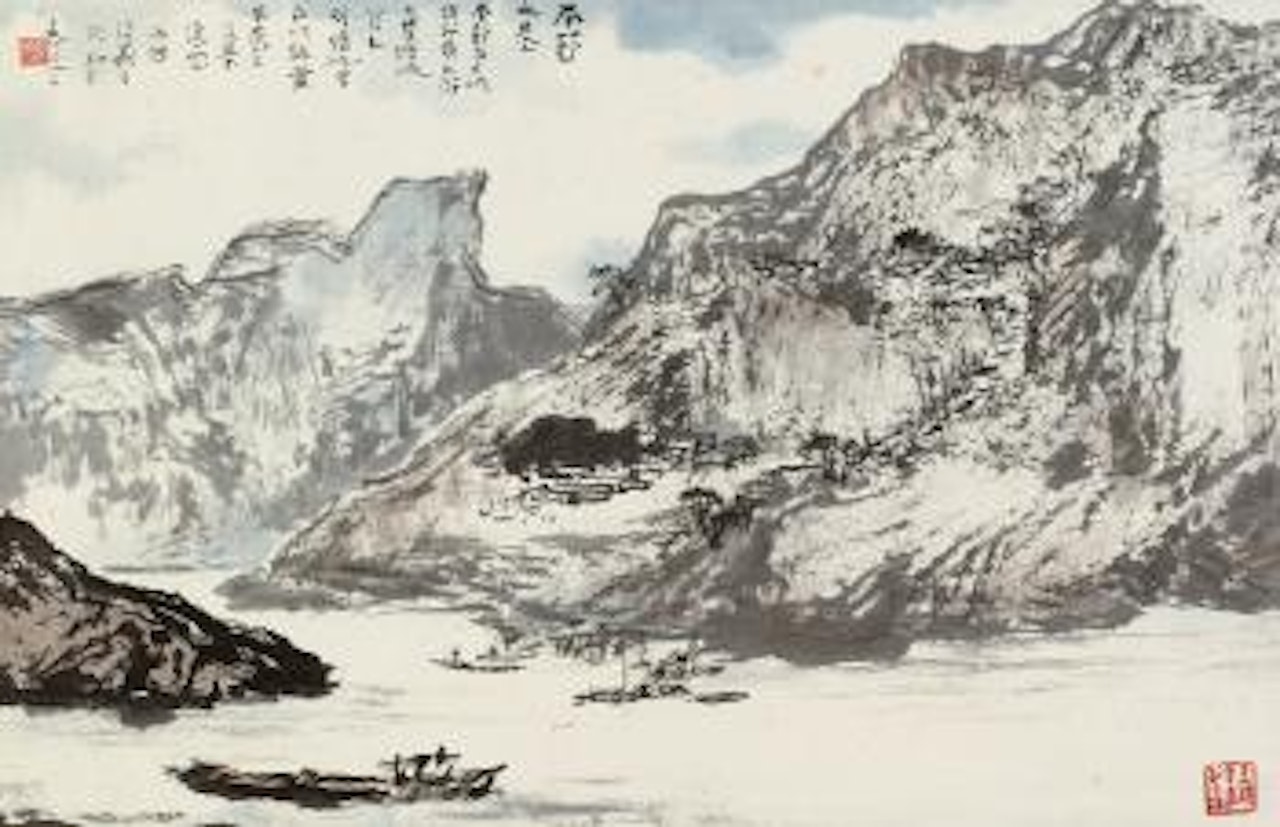 Landscape by Yang Shanshen