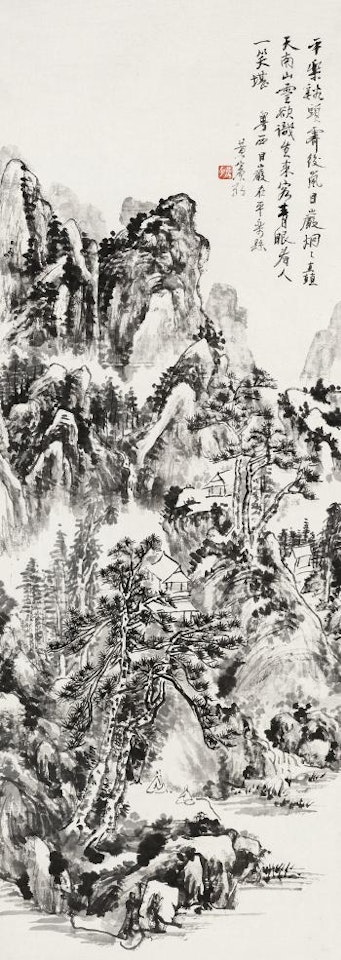 Landscape by Huang Binhong