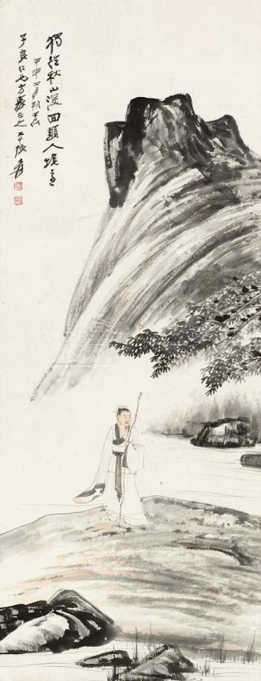 Scholar Standing Beside The River by Zhang Daqian