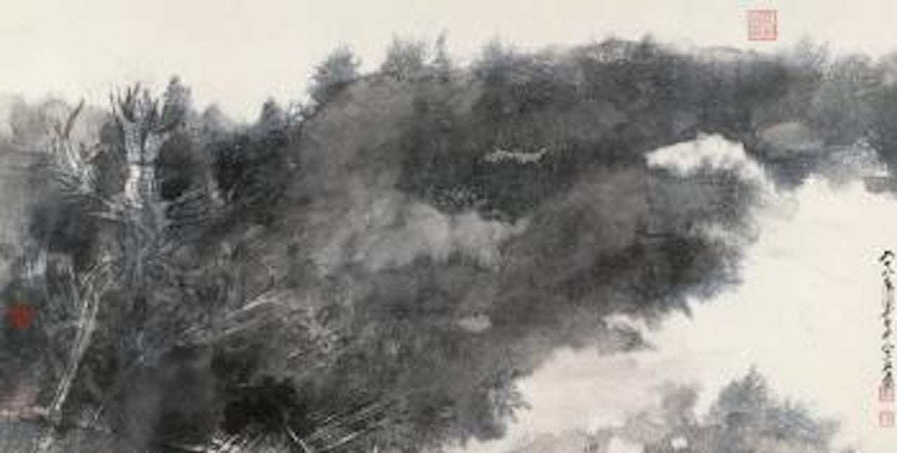 Landscape by Zhang Daqian