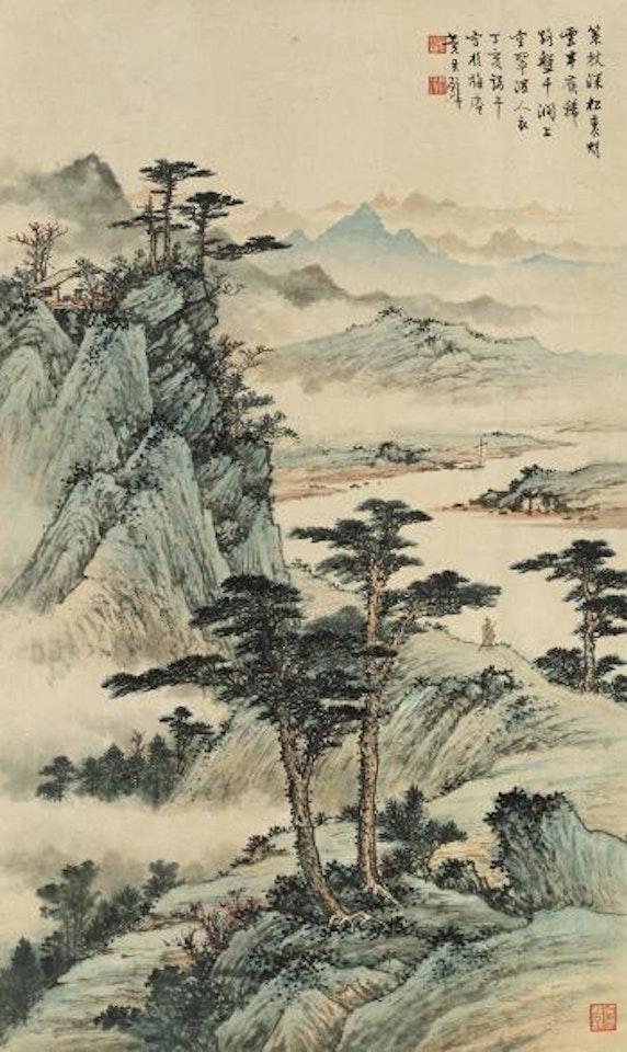 Landscape by Huang Junbi