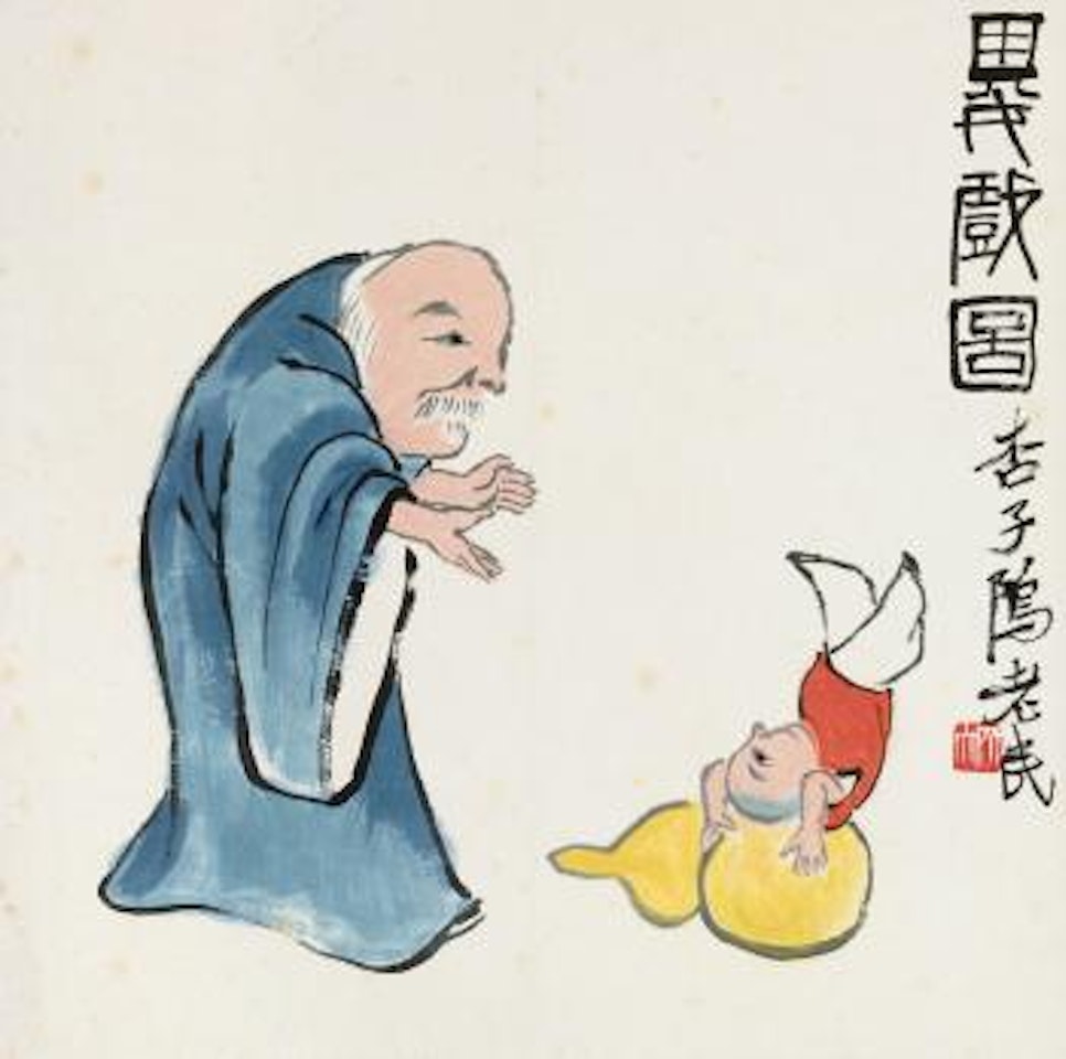 Playing Game With A Kid by Qi Baishi