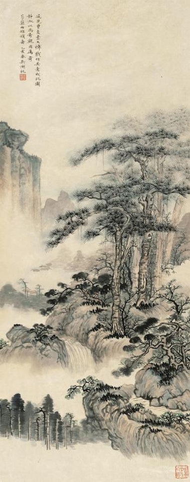 Waterfall And Pine Trees by Wu Hufan