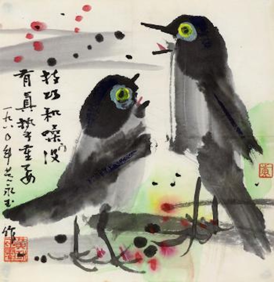 Two Birds by Huang Yongyu