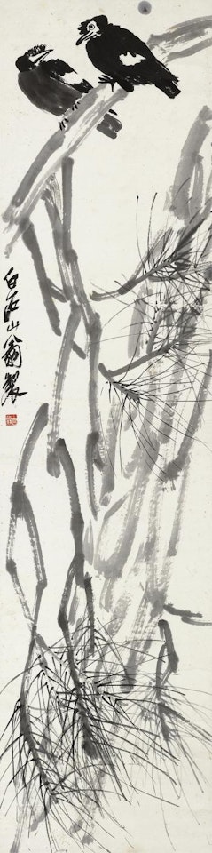 Two Crows Standing On The Branch Of The Pine Tree by Qi Baishi