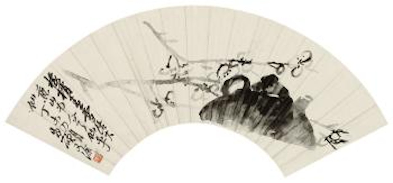 Ink Plum by Wu Changshuo