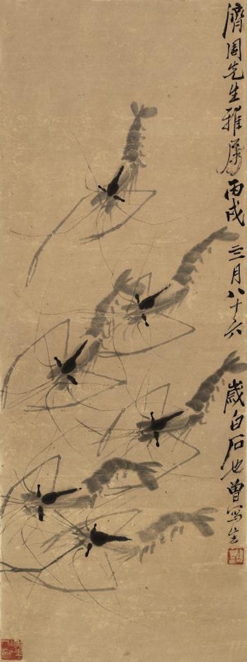 Six Shrimps by Qi Baishi