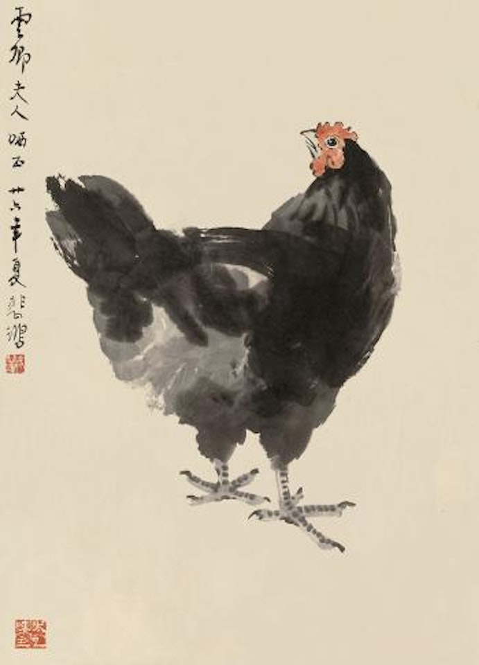 Hen by Xu Beihong