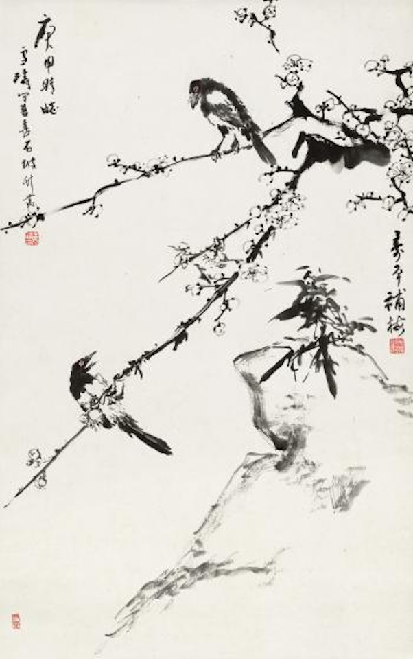 Magpies And Plum Flowers by Dong Shouping by Wang Xuetao