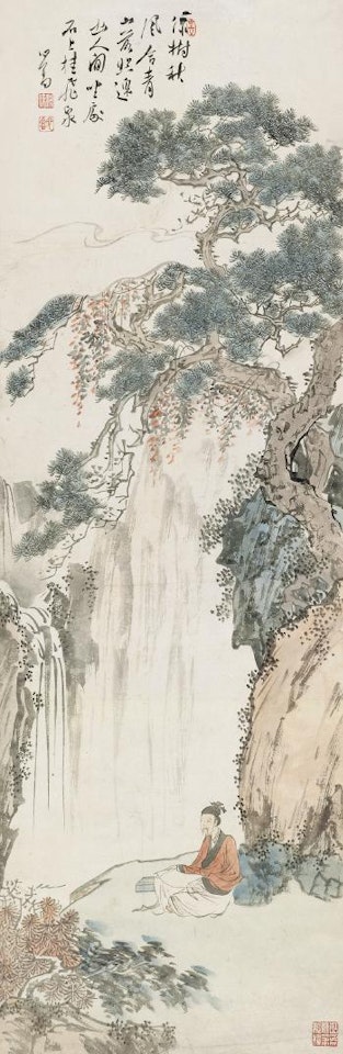 Sitting Under The Tree by Pu Ru