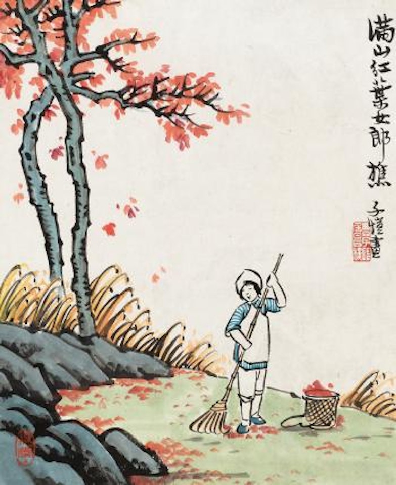 Girl With Fallen Leaves by Feng Zikai