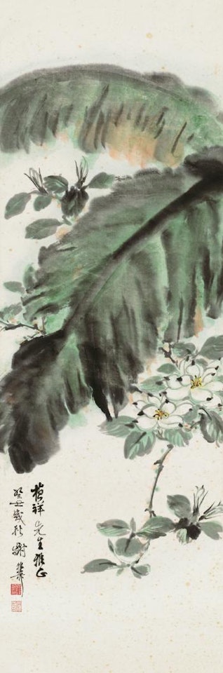 Banana Leaves And Flowers by Xie Zhiliu