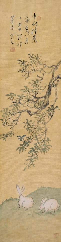 Two Rabbits by Pu Ru
