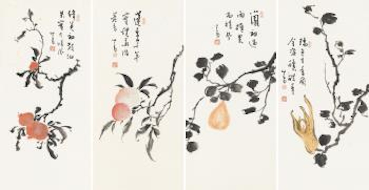 Fruits by Pu Ru
