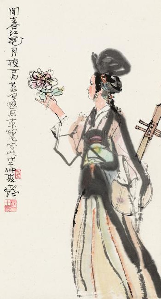 Beauty With A Flower by Cheng Shifa
