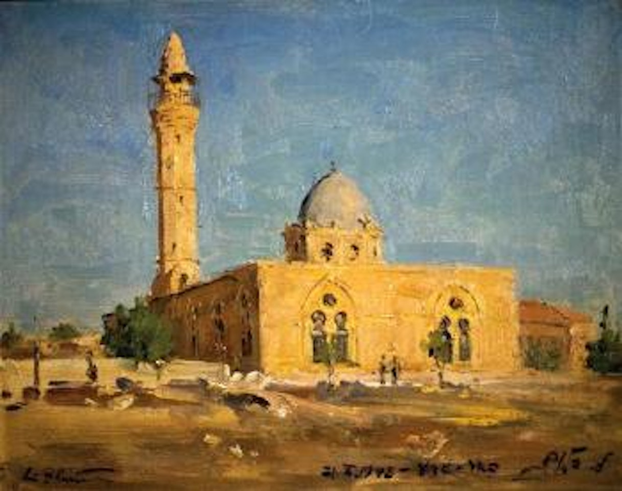 Beer Sheva by Ludwig Blum
