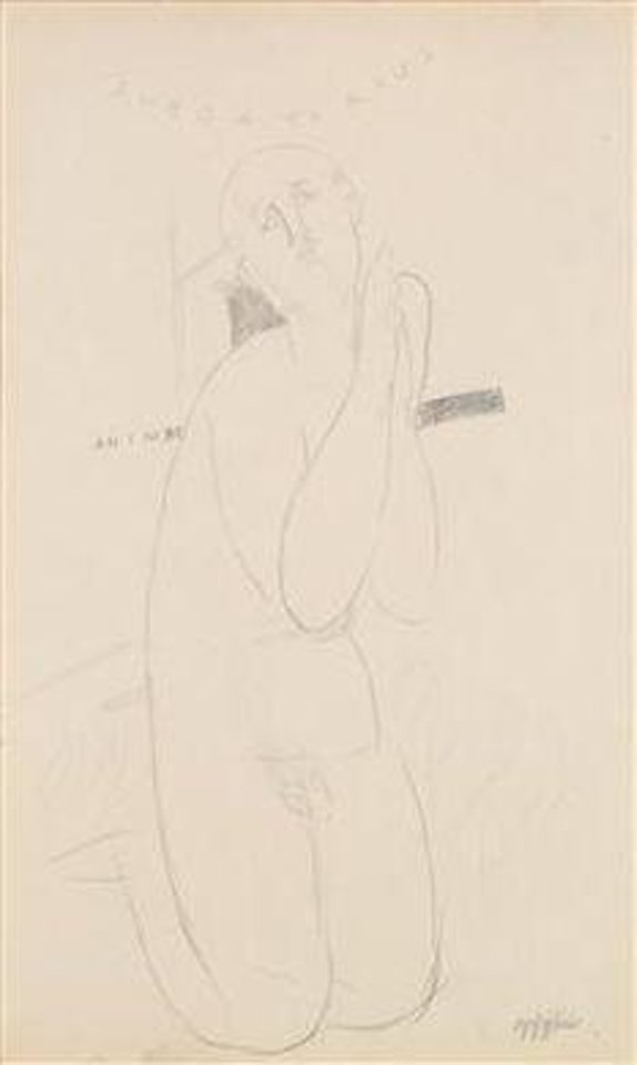 Purgatorius animae by Amedeo Modigliani