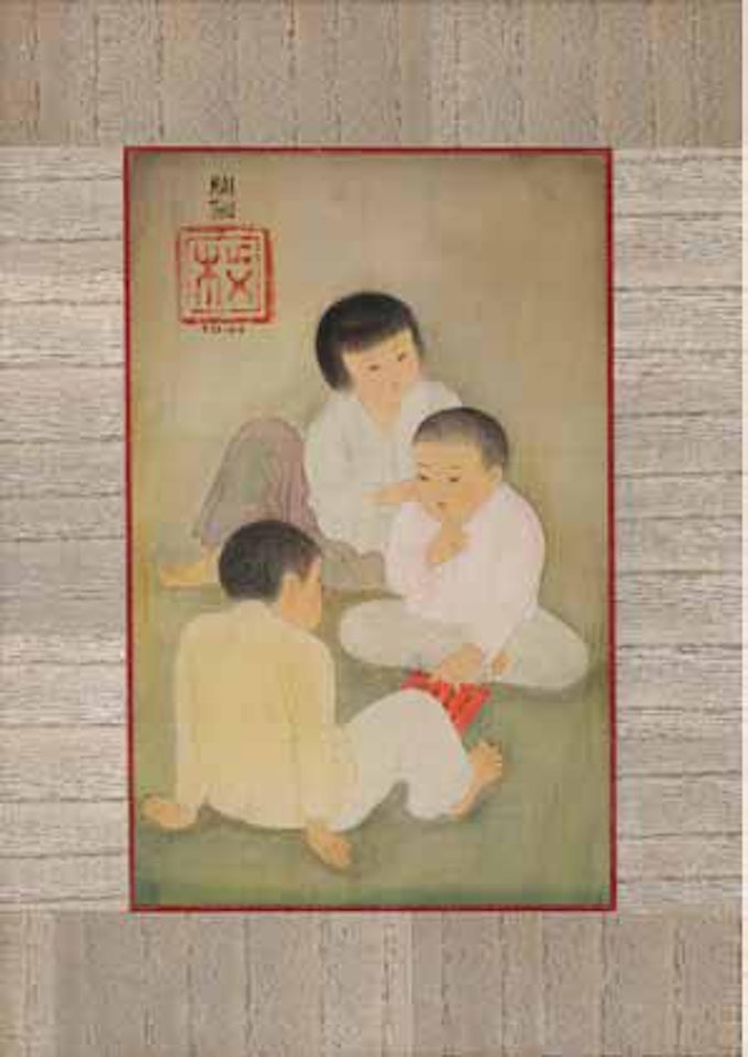 La leçon de lecture by Mai Trung Thu