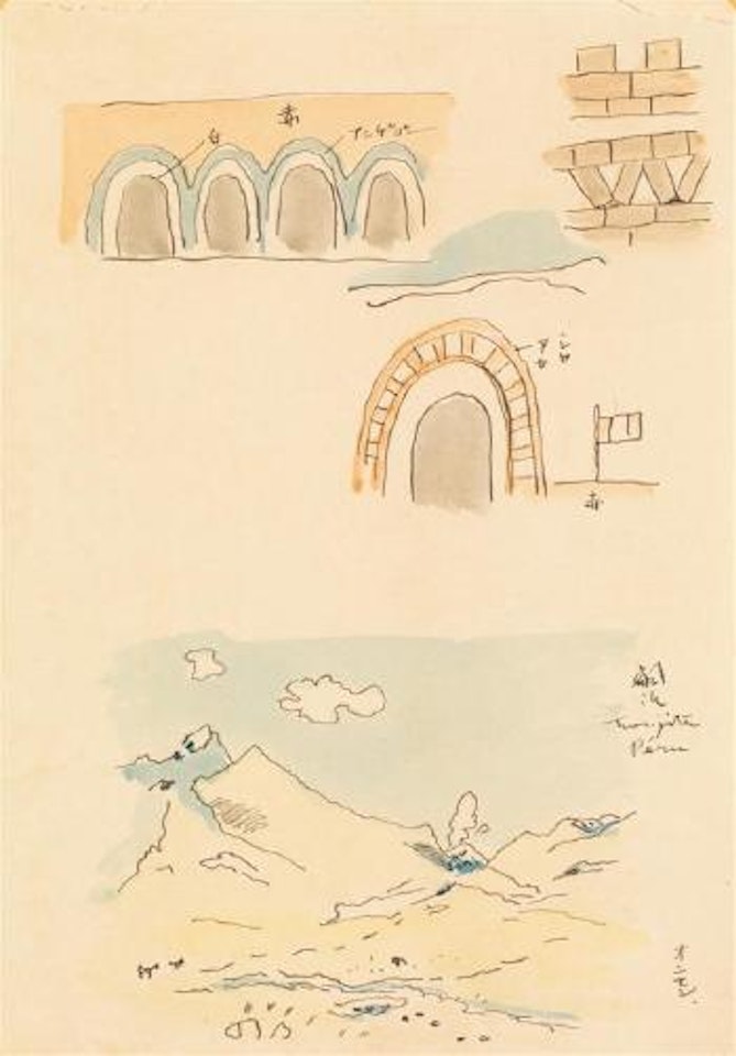 Péru by Leonard Tsuguharu Foujita