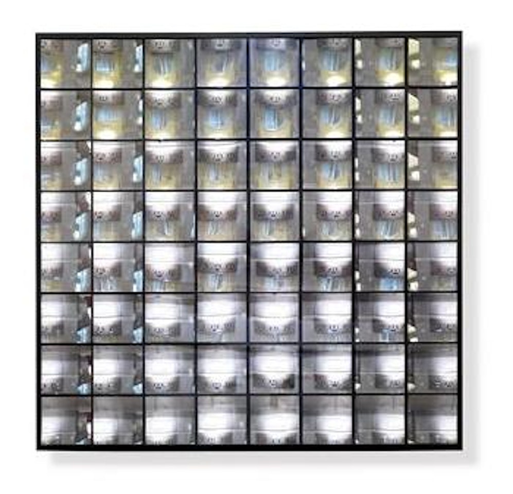 Concave Mirror Object by Adolf Luther