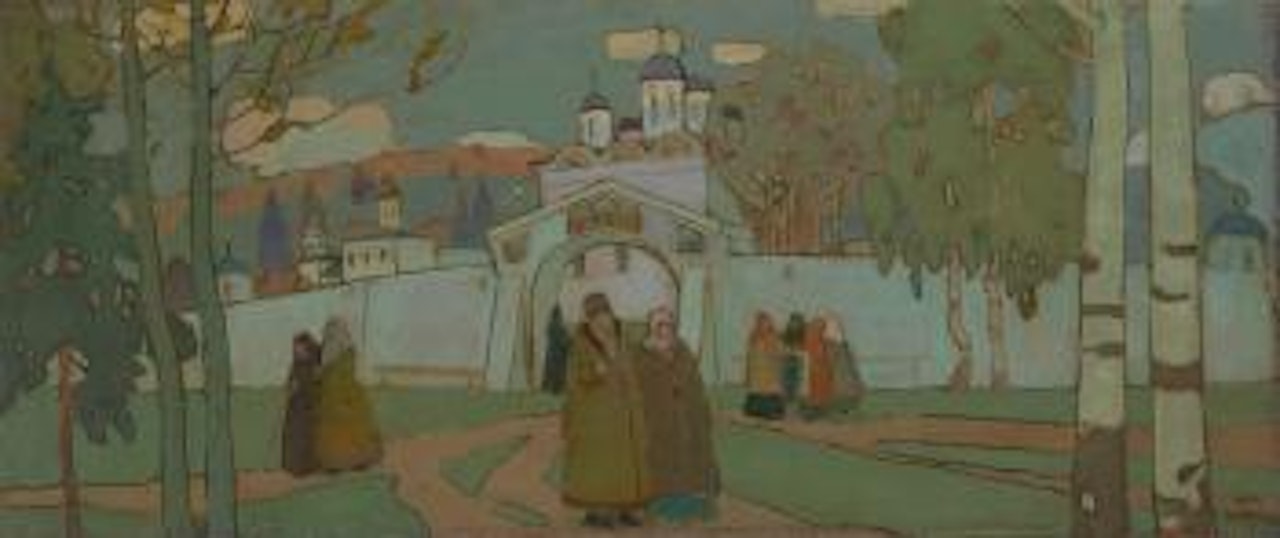 At the gates of the city by Konstantin Alekseevich Korovin