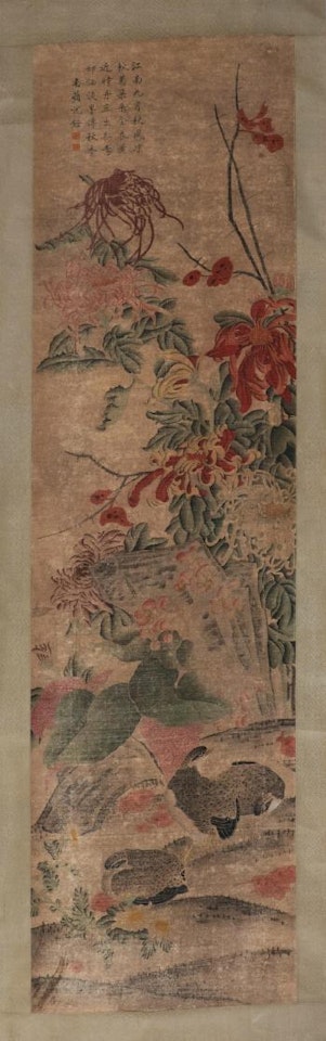 Chrysanthemum blossoms in the autumn by Shen Quan