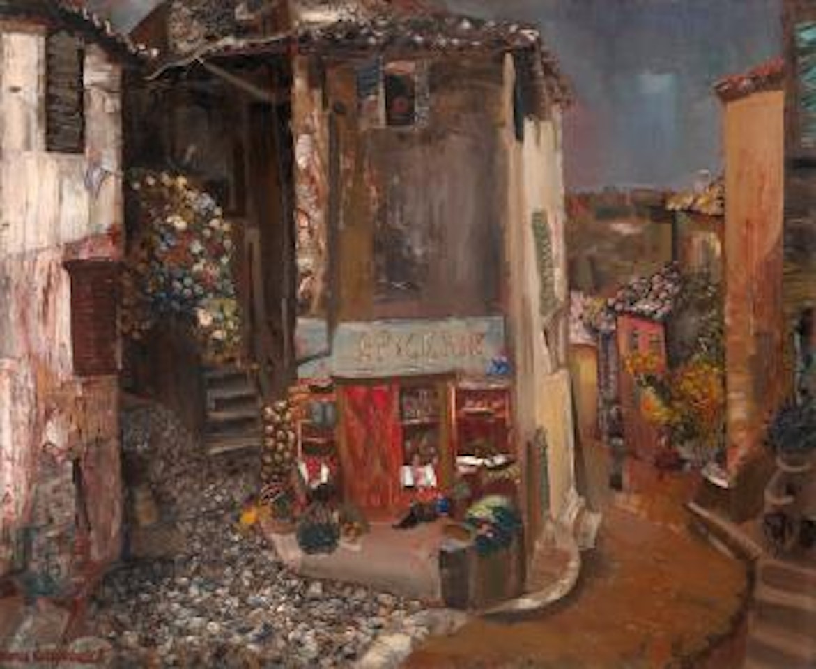 Epicerie du village by Boris Grigoriev