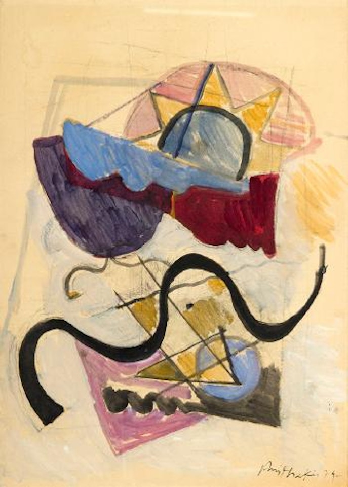 Sans titre by Alexis Akrithakis