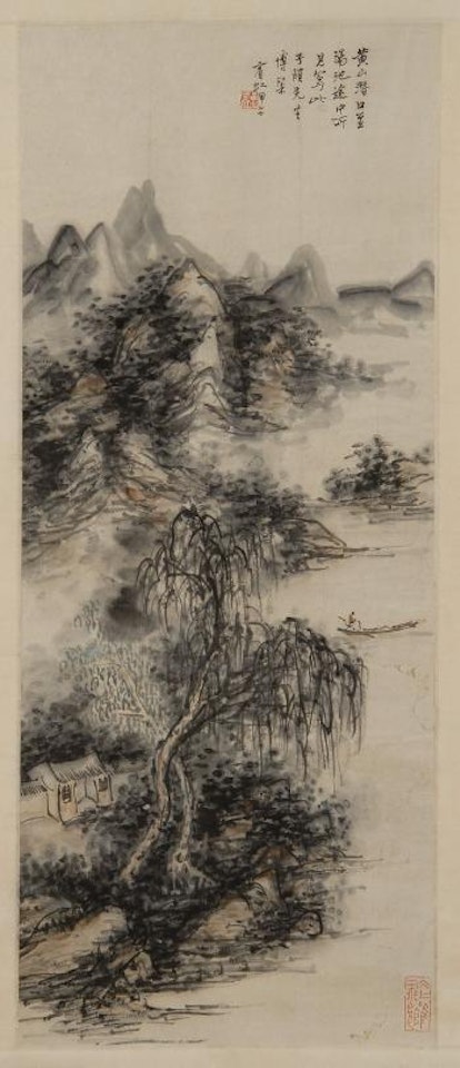 Willow trees and a cottage beside a river by Huang Binhong