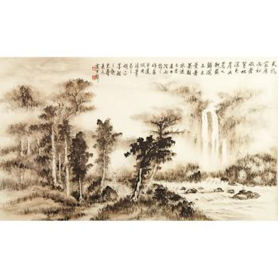 Landscape by Huang Junbi