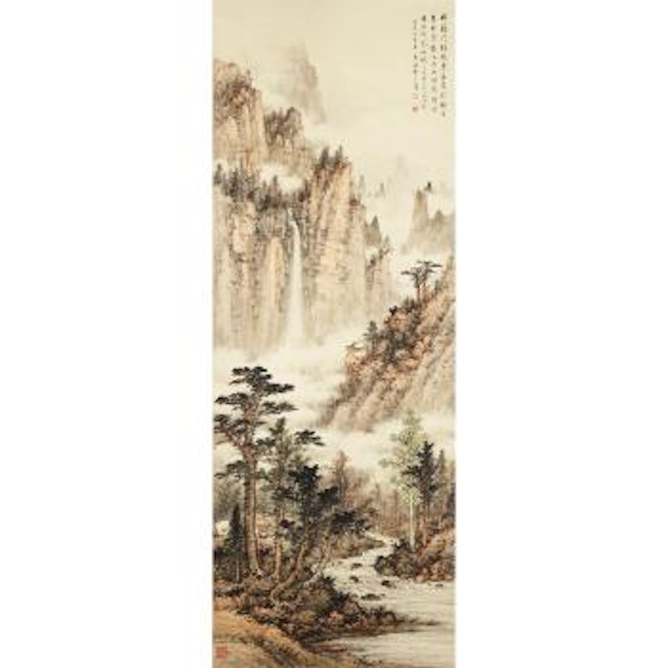 Mountain landscape by Huang Junbi
