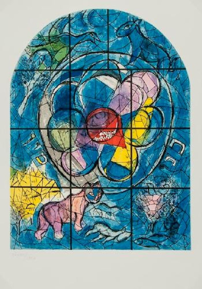 Benjamin (c.s.23) by Marc Chagall by Charles Sorlier