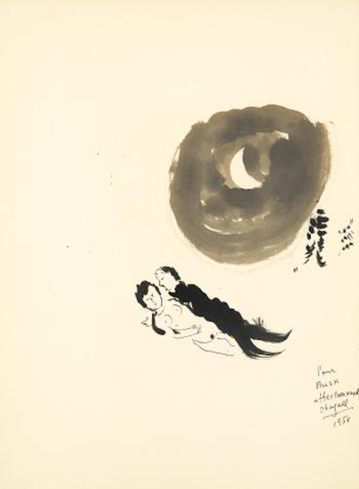 Les Amoureux à La Lune by Marc Chagall