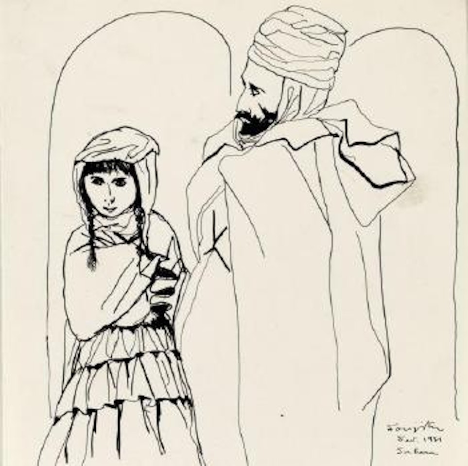Le Bedouin et sa fille by Leonard Tsuguharu Foujita