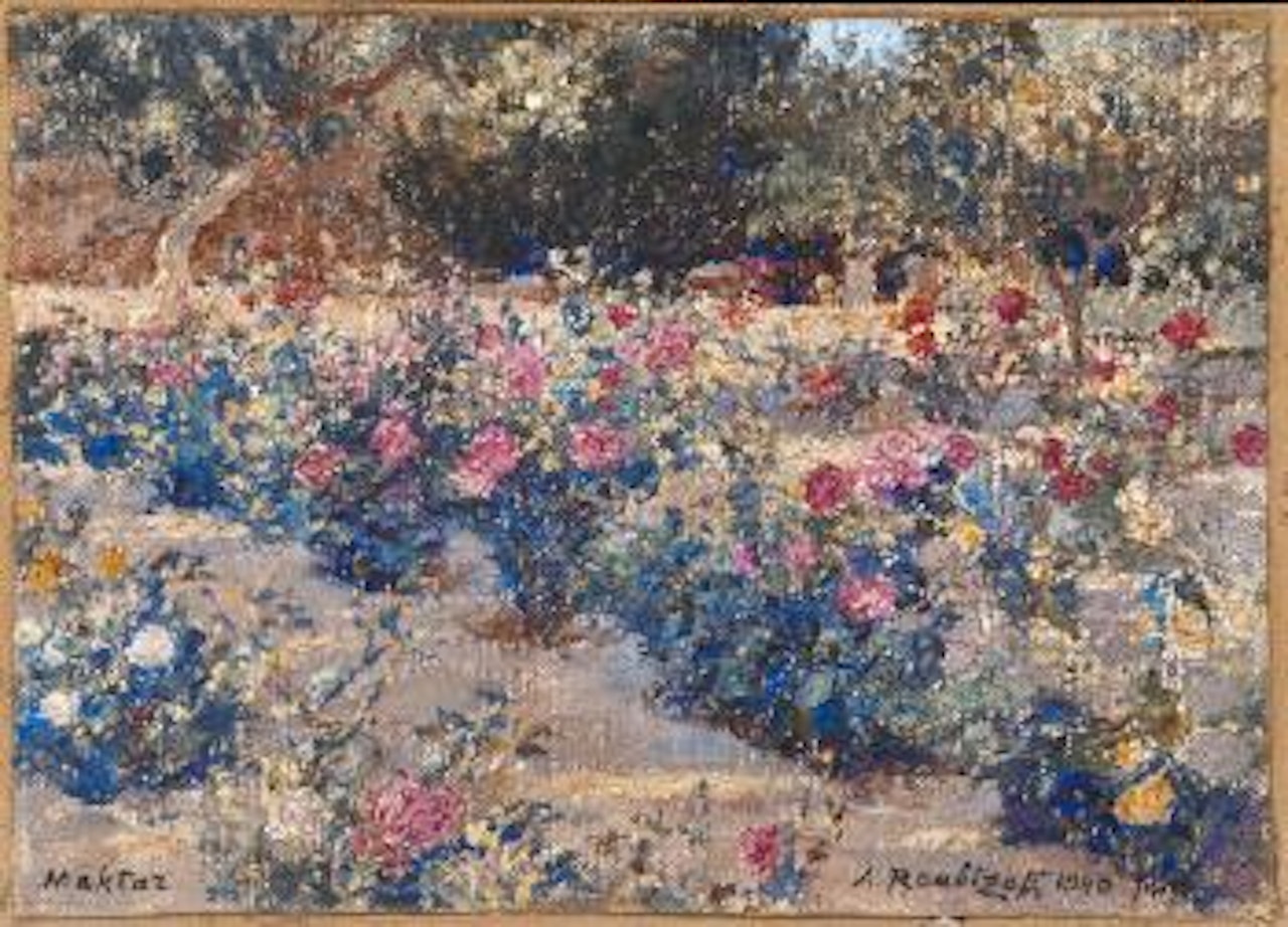Les jardins à Maktar by Alexandre Roubtzoff