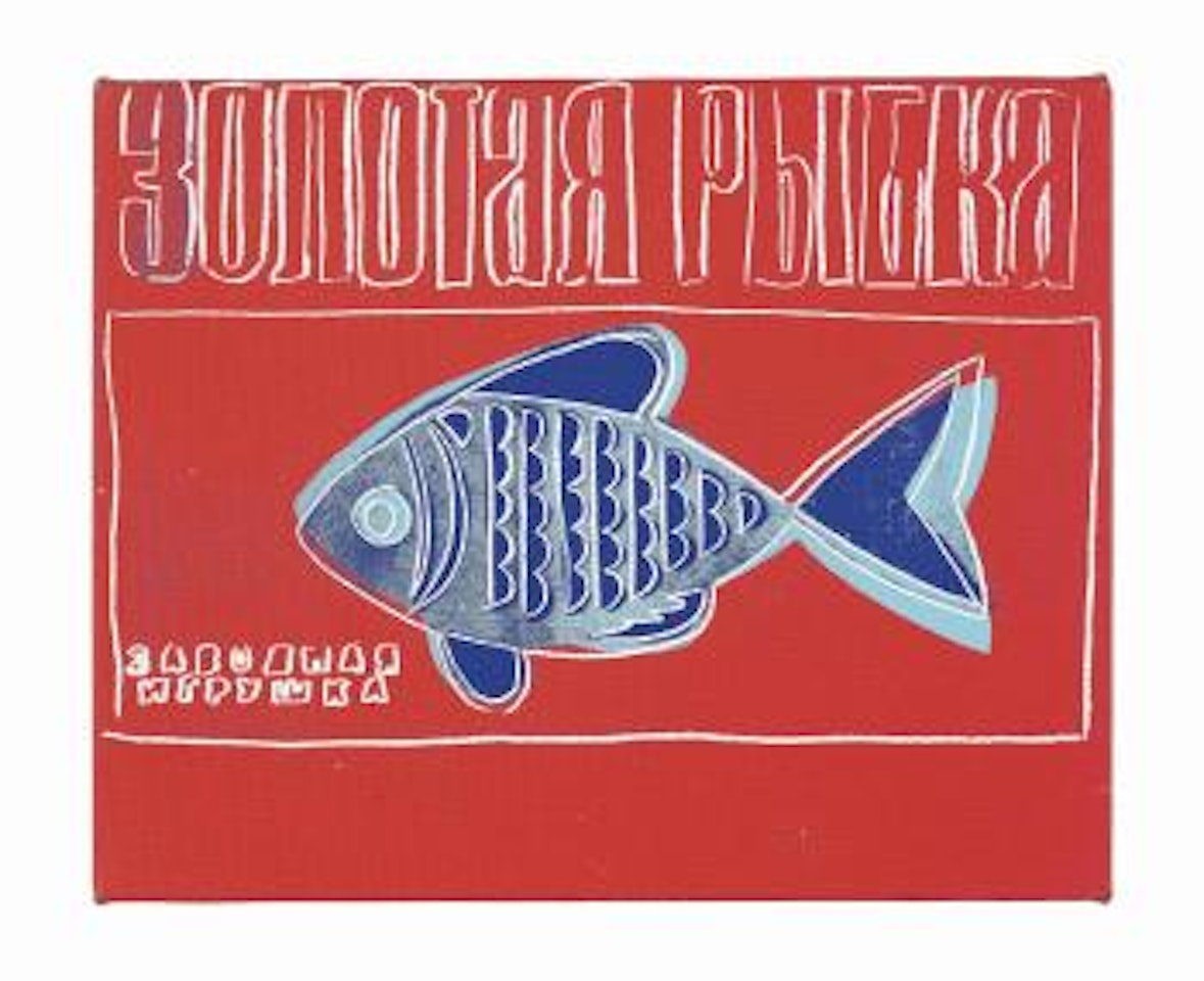 Fish (from Toy Series) by Andy Warhol