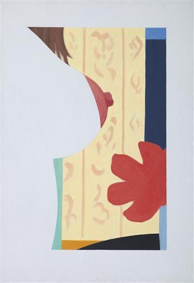Study for Bedroom Painting #48 by Tom Wesselmann