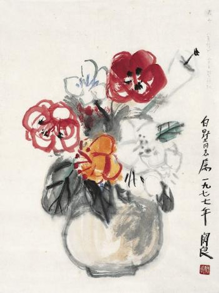 Vase And Flowers by Guan Liang
