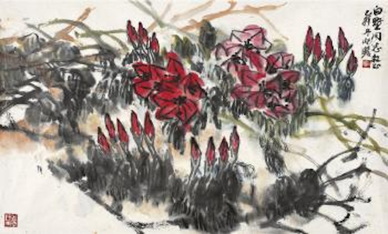 Red Azalea by Zhu Qizhan